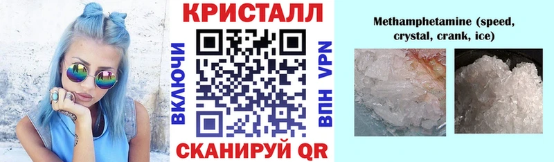 Amphetamine VHQ Игарка