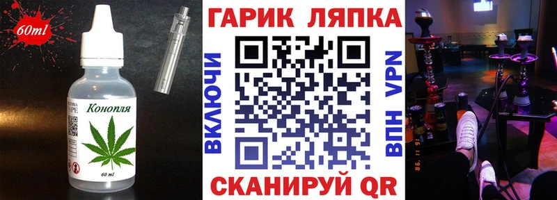 цены   нарко площадка формула  Canna-Cookies марихуана  Игарка 
