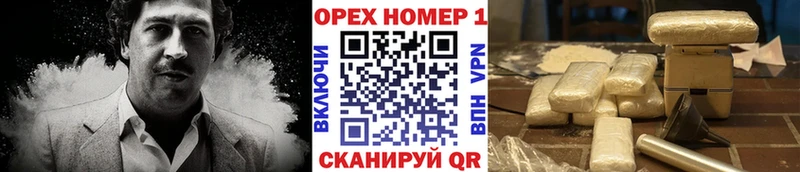 Cocaine Эквадор  купить   Игарка 