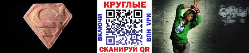 ЭКСТАЗИ TESLA  кракен зеркало  Игарка 