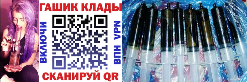 блэк спрут ТОР  Игарка  Гашиш Ice-O-Lator 