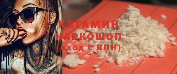 кокаин VHQ Алзамай