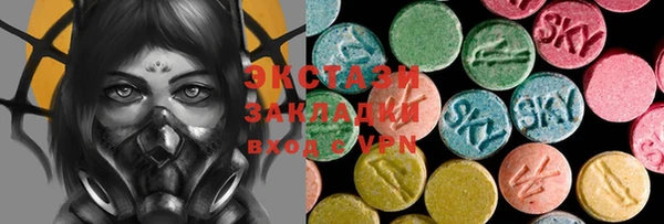 кокаин VHQ Алзамай