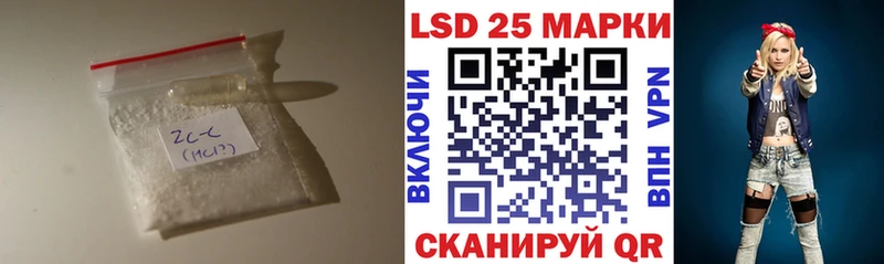 Лсд 25 экстази кислота  купить  цена  Игарка 