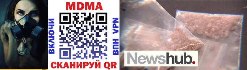 MDMA Molly blacksprut ссылка Игарка