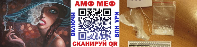 Первитин витя Игарка