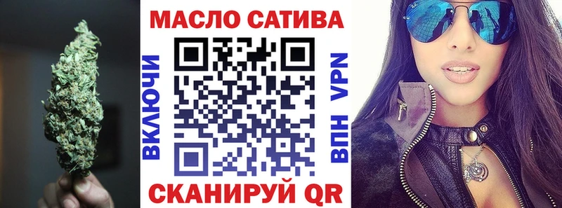 Дистиллят ТГК концентрат Игарка