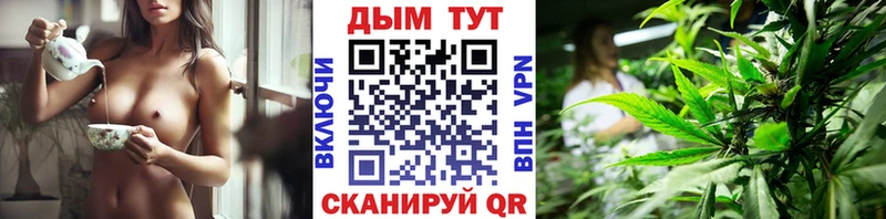 Марихуана Amnesia  Игарка 